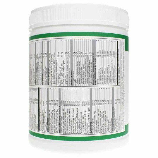 Maximum Vibrance Multi-Supplement Powder, VBH